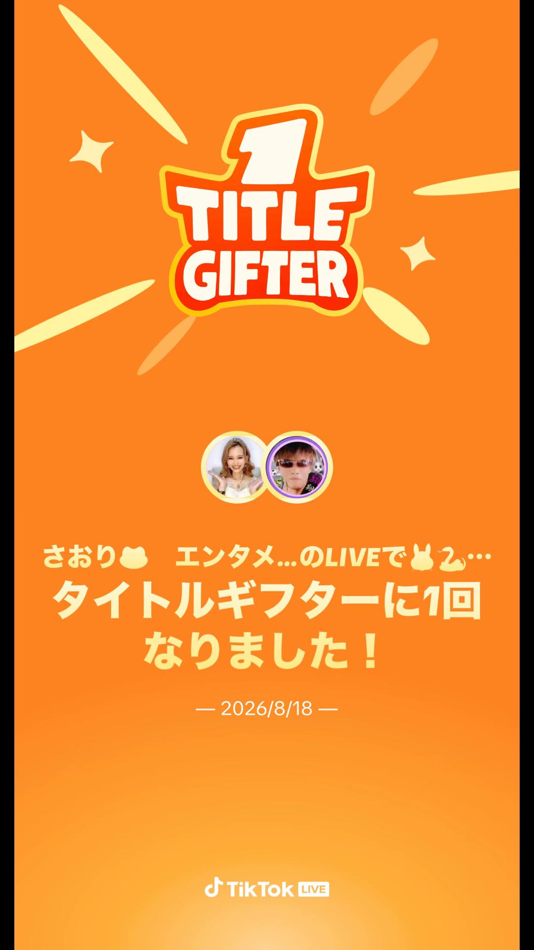 @๐ฐ๐้้ๅฑ(็ฟ)๐๐ฐ