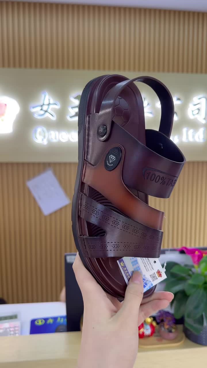 @Queen Shoes Factory China