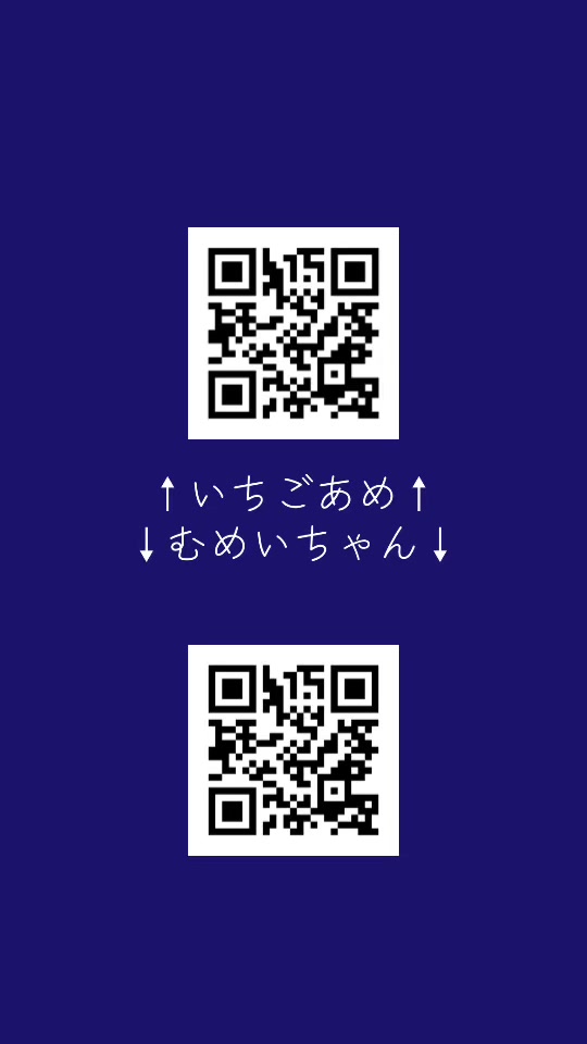 @流出図鑑