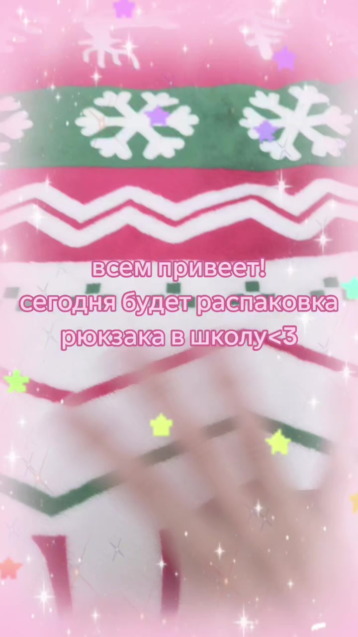 @ᴋᴀᴡᴀɪɪ{🧁}ᴋᴇɪ {ᴋɪʀᴜʏᴀ}*.>