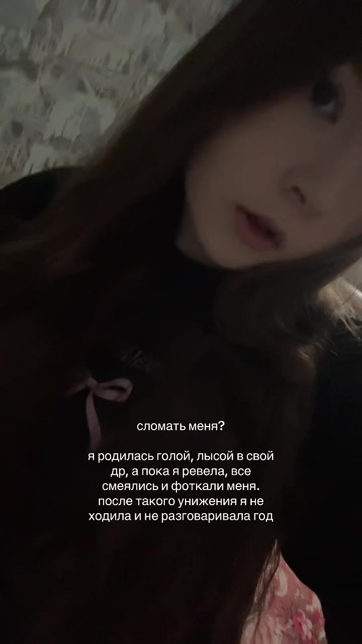 @Элинка