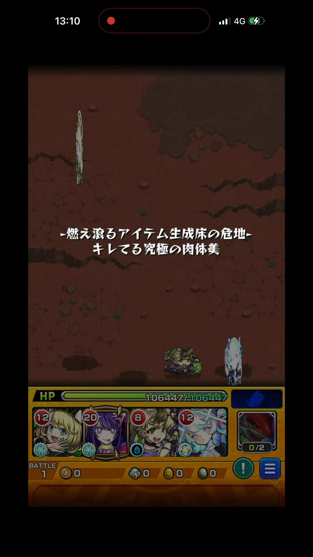 @えェ〜　ごめんてぇ