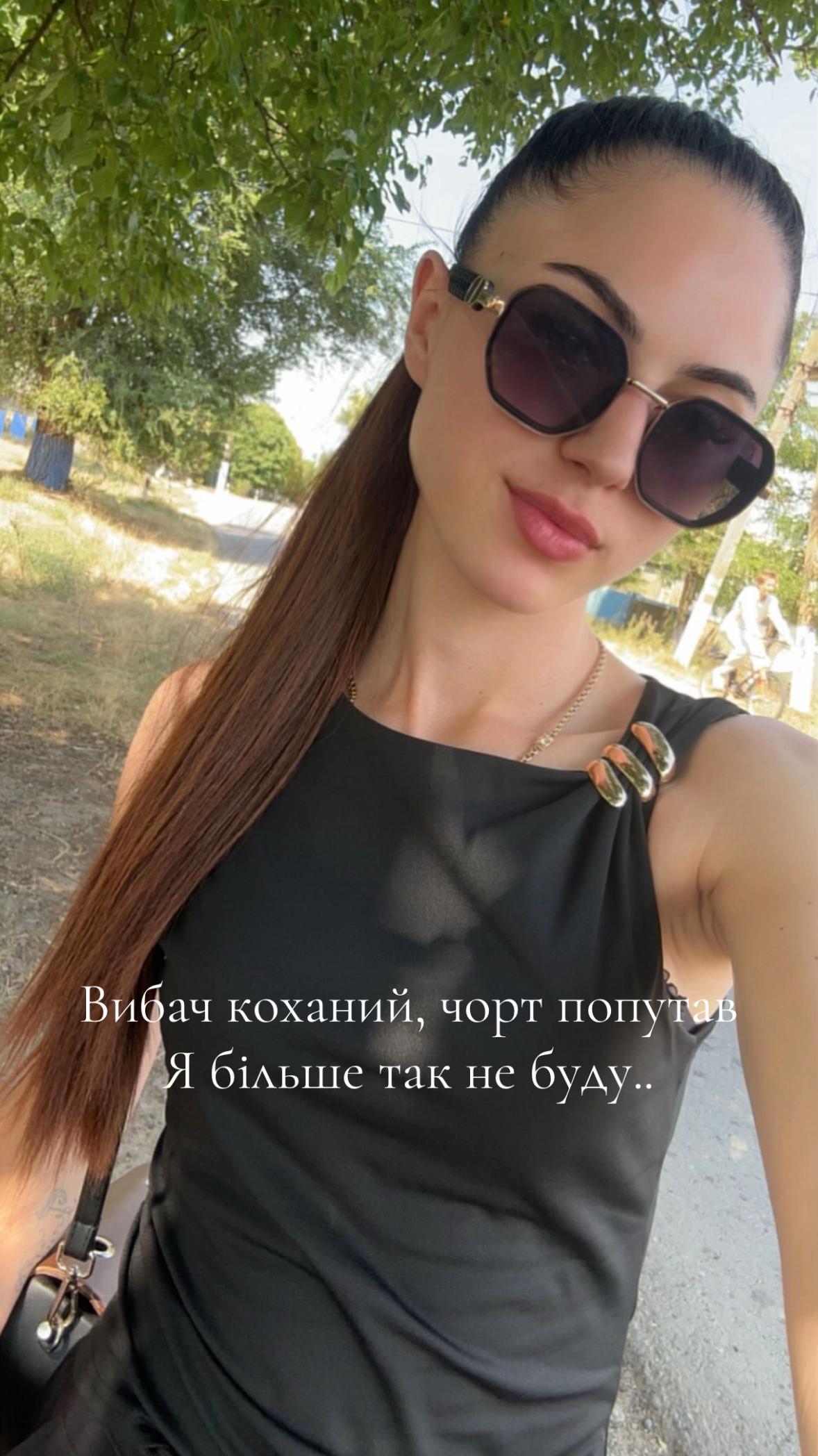 @Annushka🖤&hearts;️