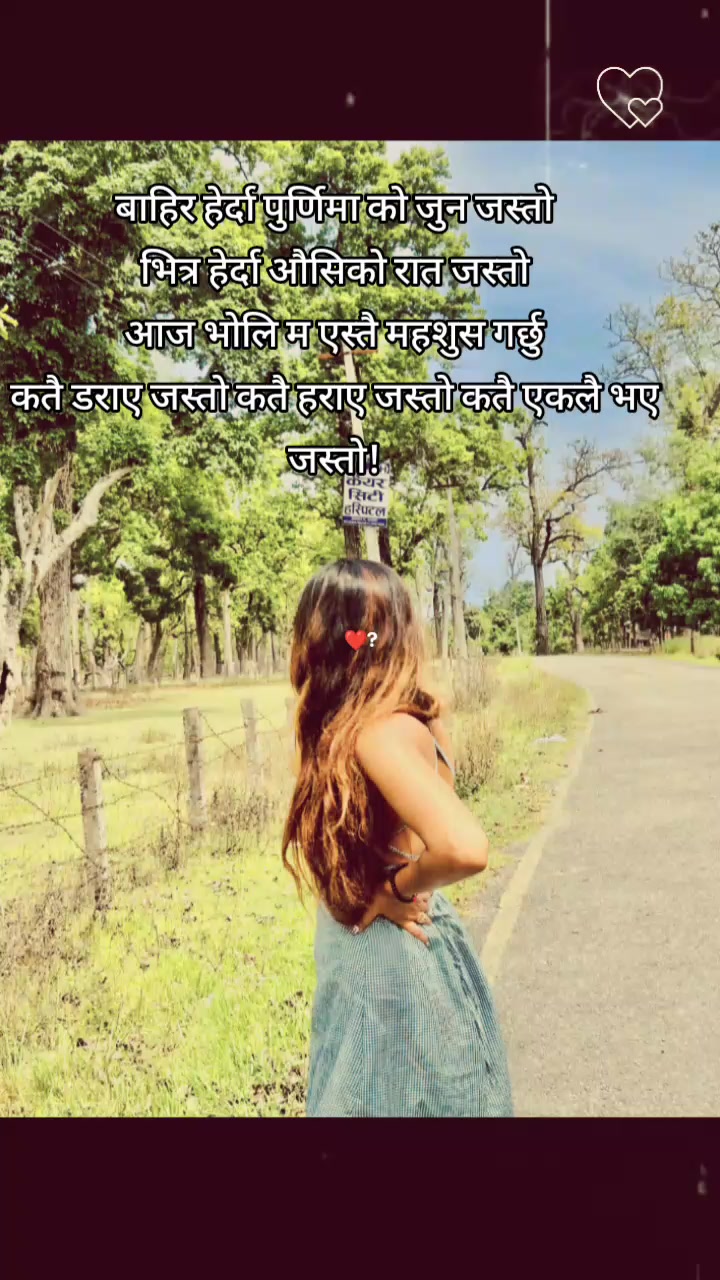 @O F F L I N E 🤦🫡