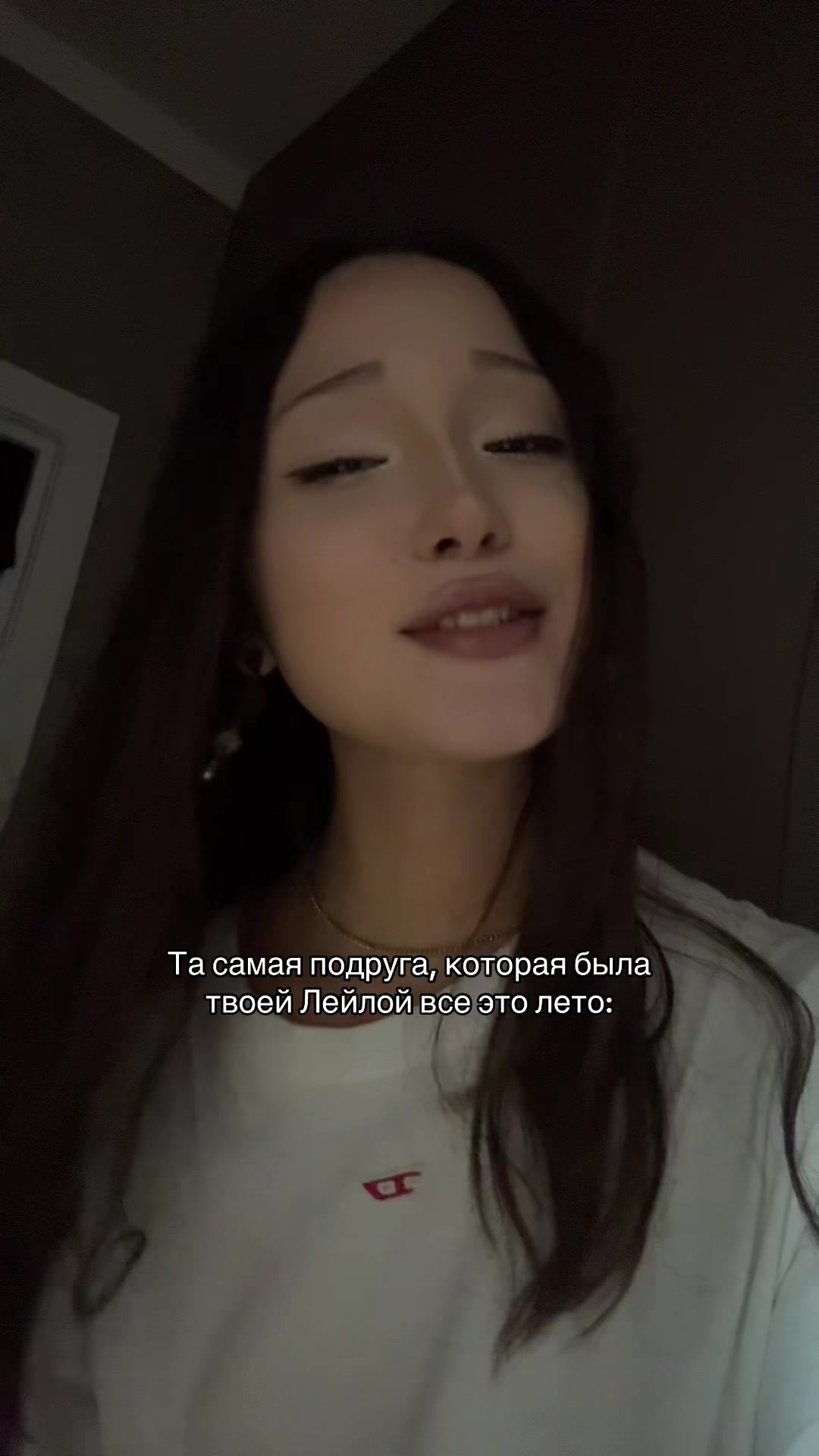 @гузёна