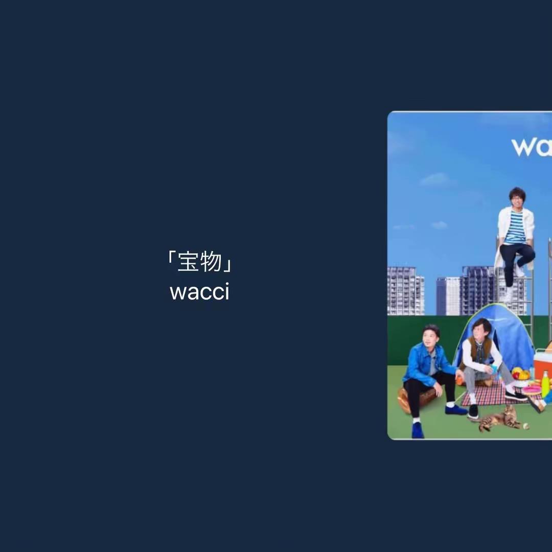 @Feel Good Music