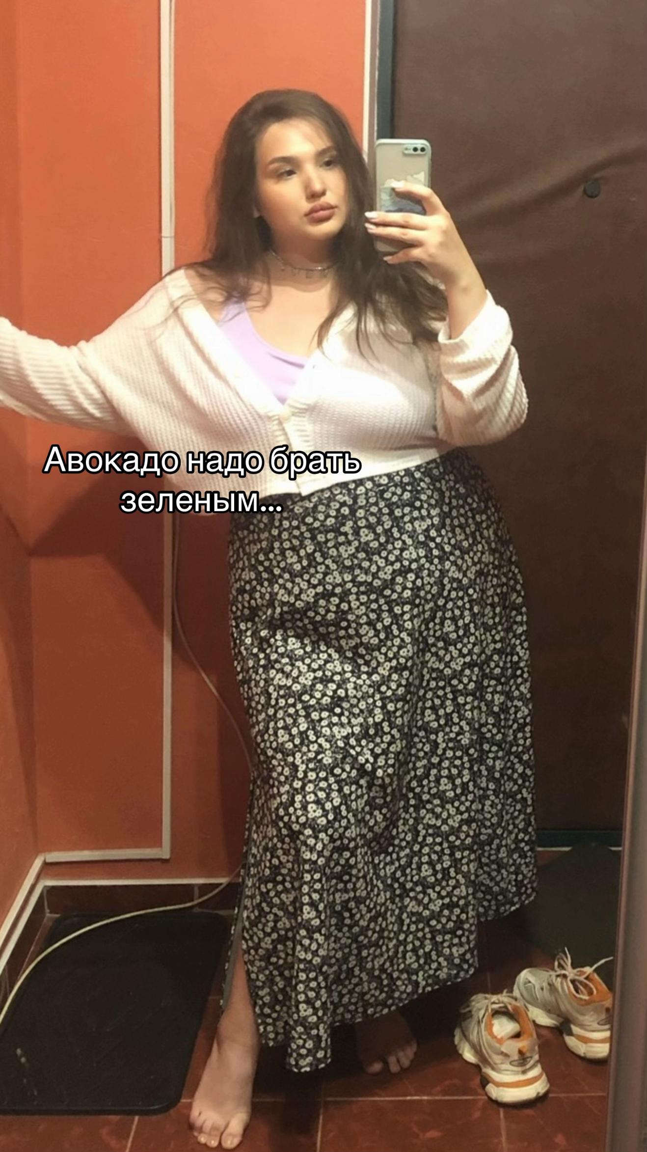 @Аэлика