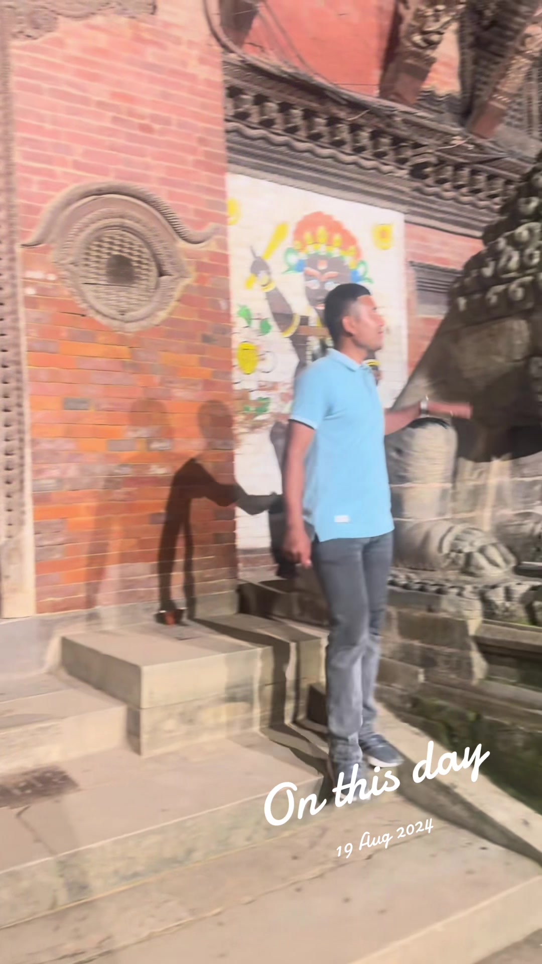 @मिलन थापा मगर
