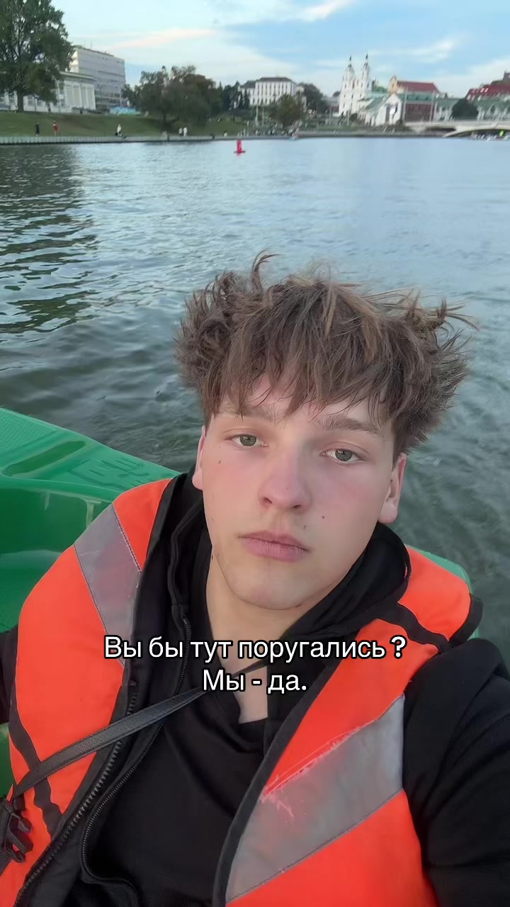 @Difics