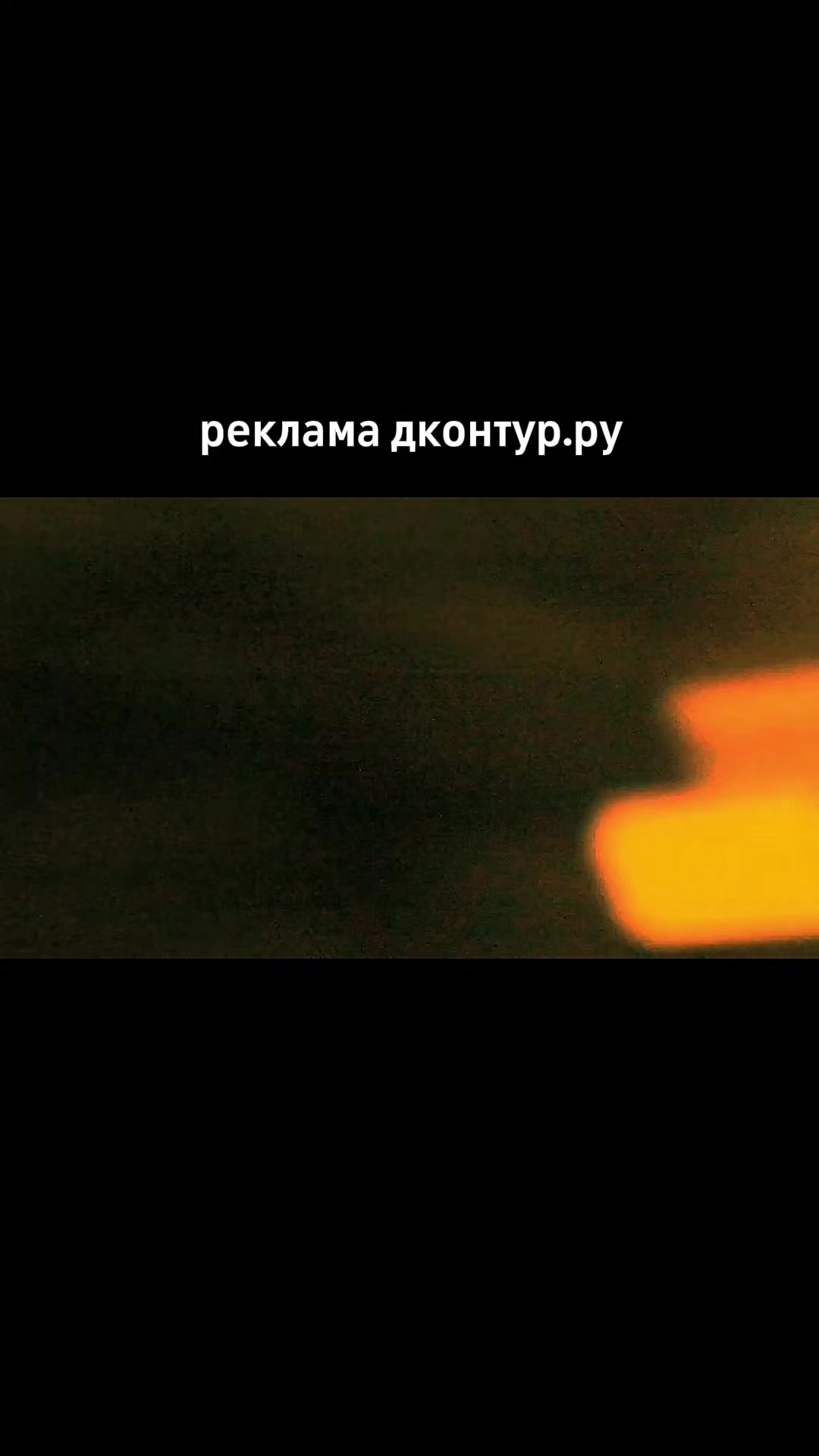 @пикчим
