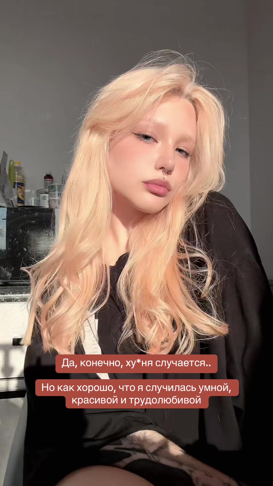@ЛИСА РЭДБУЛЛОВНА