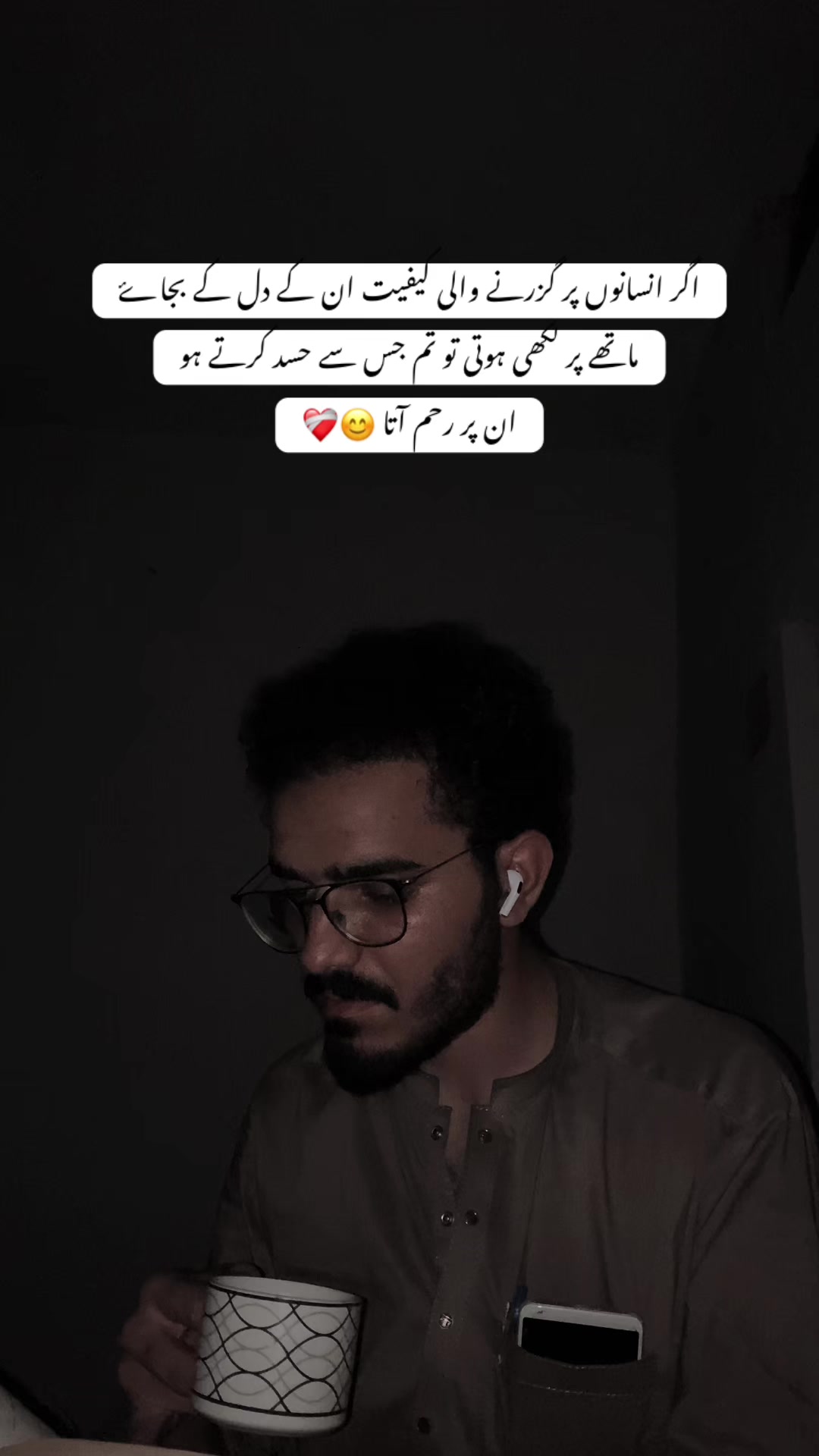 @𝕐𝕠𝕦𝕣 𝔹𝕖𝕙𝕣𝕒𝕞 ♡