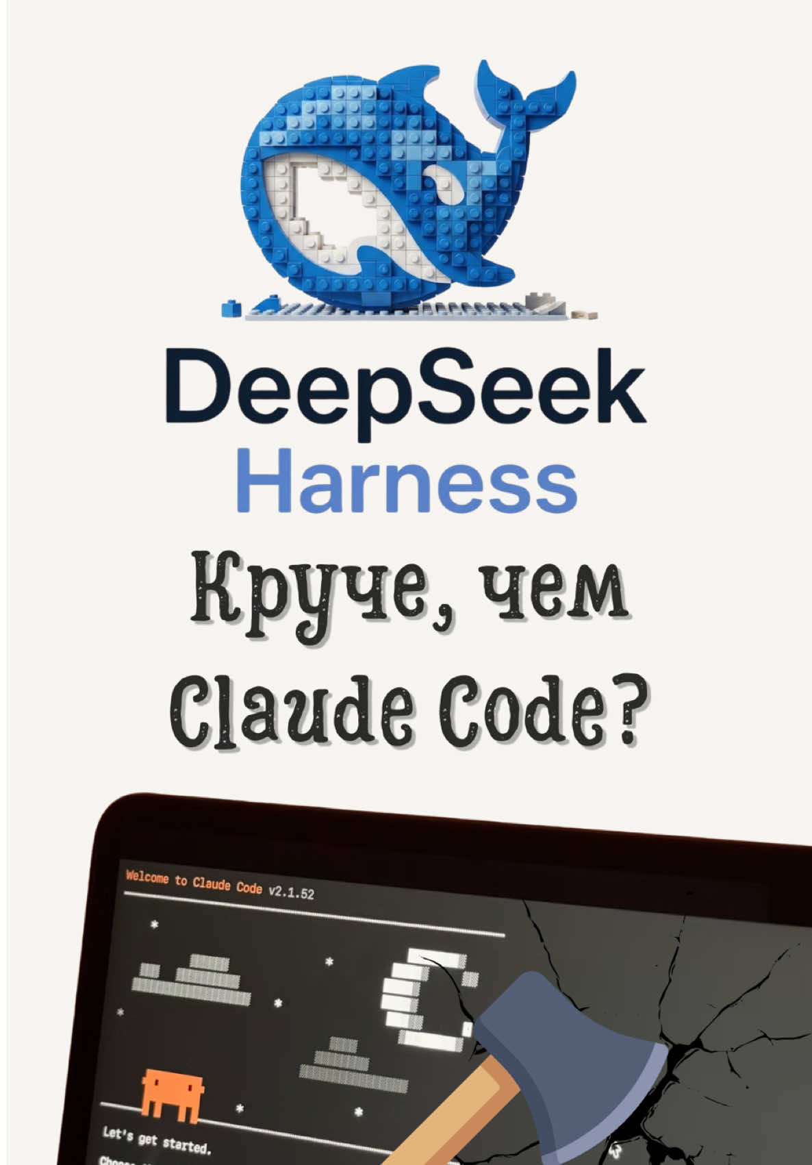 @Цифранутый AI 🇰🇿