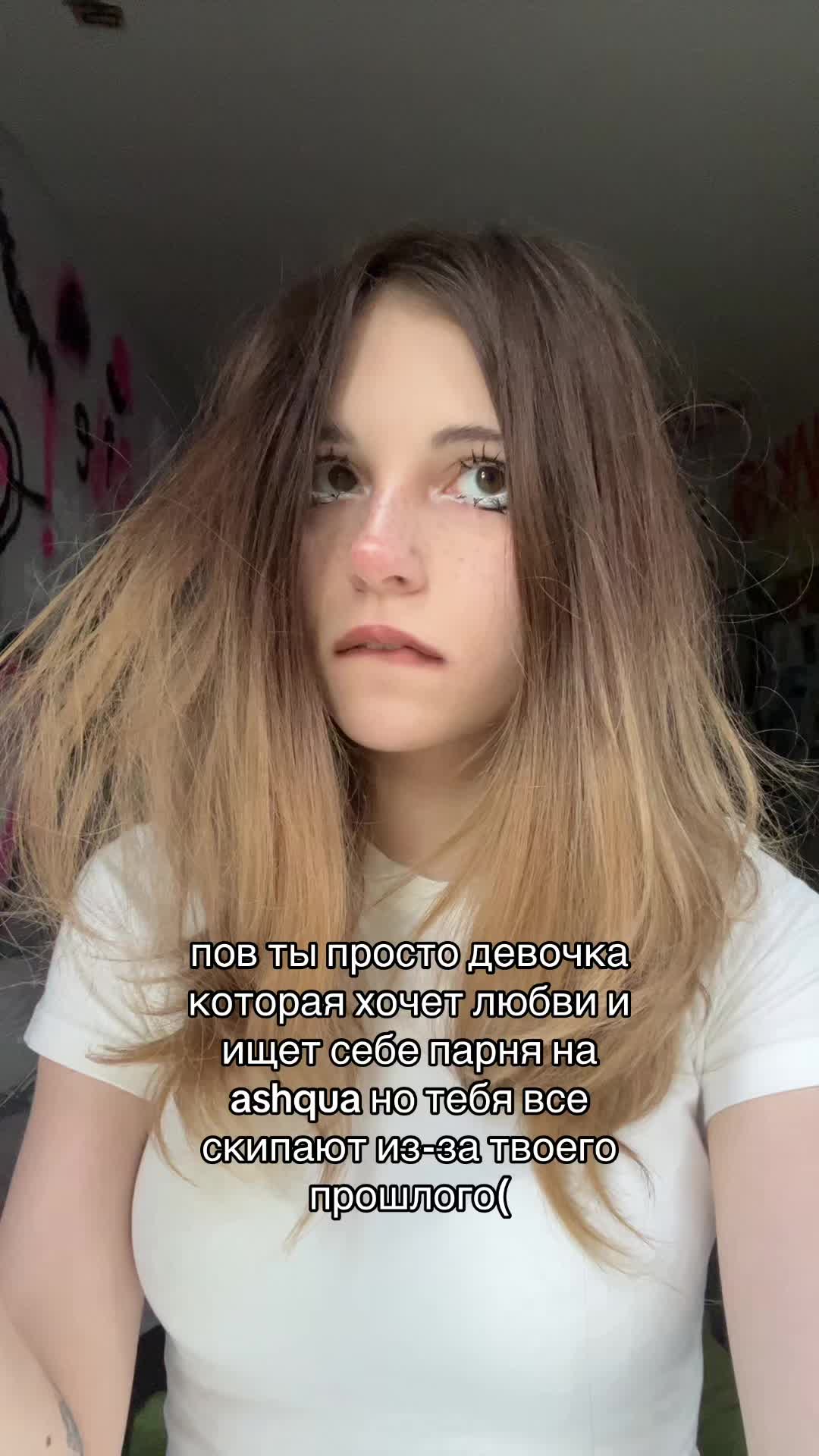 @arina