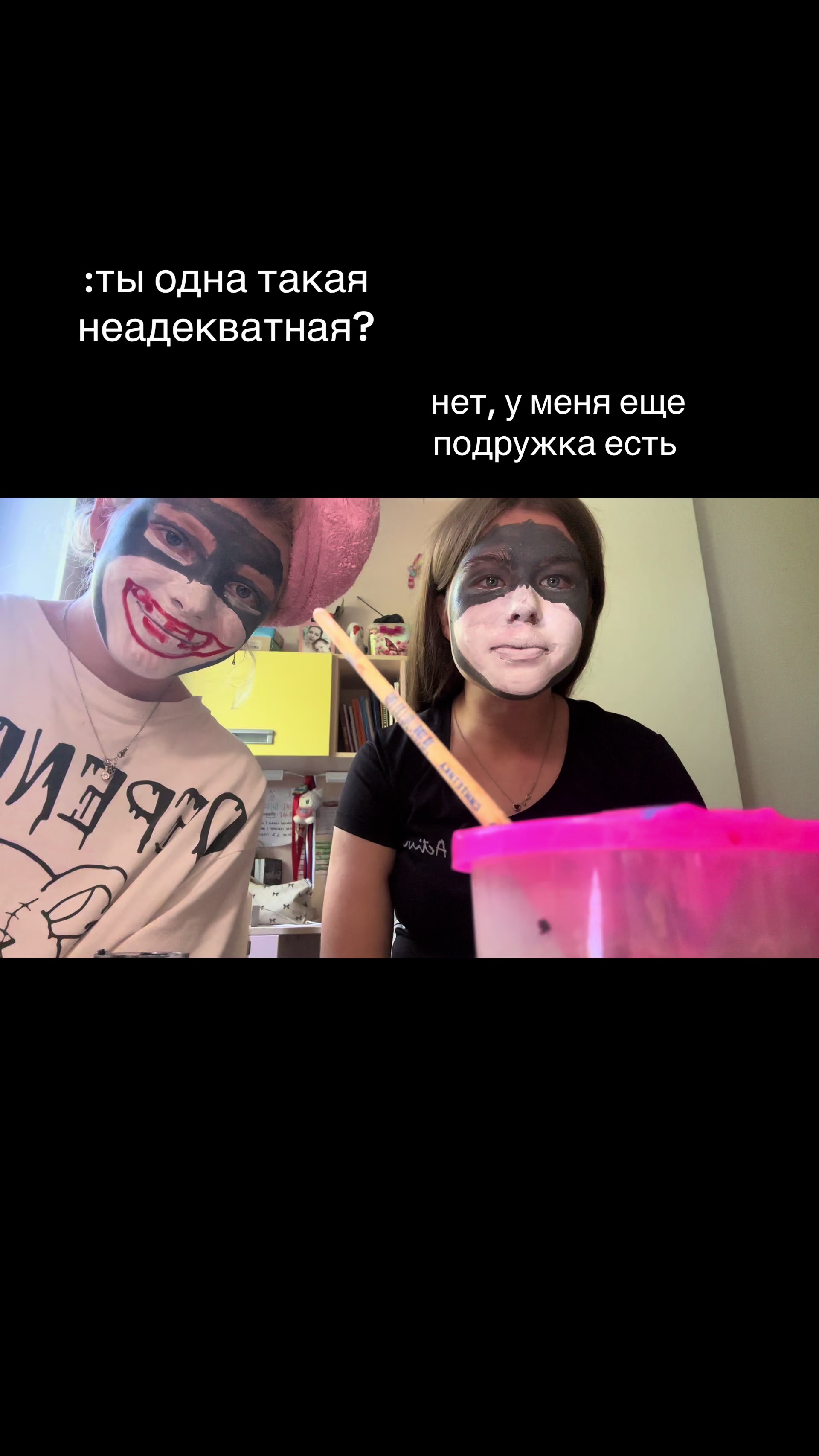 @kriss_tsk