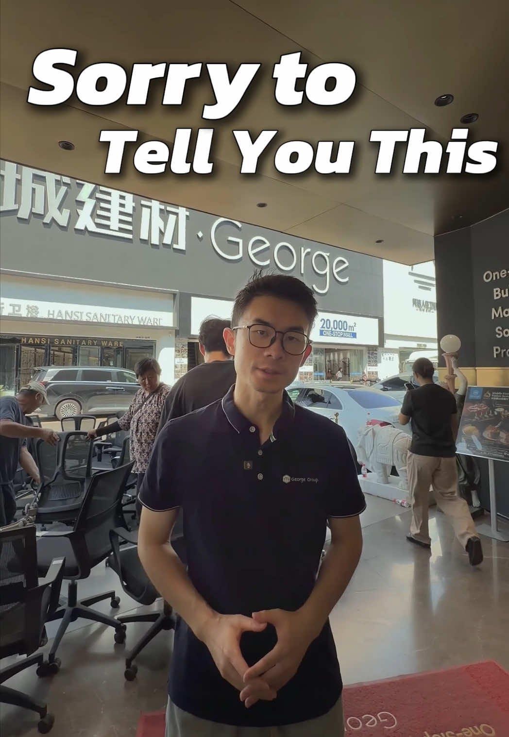 @Roger Wu | George Deco