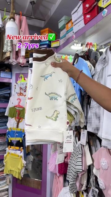 @unique.kids.zone