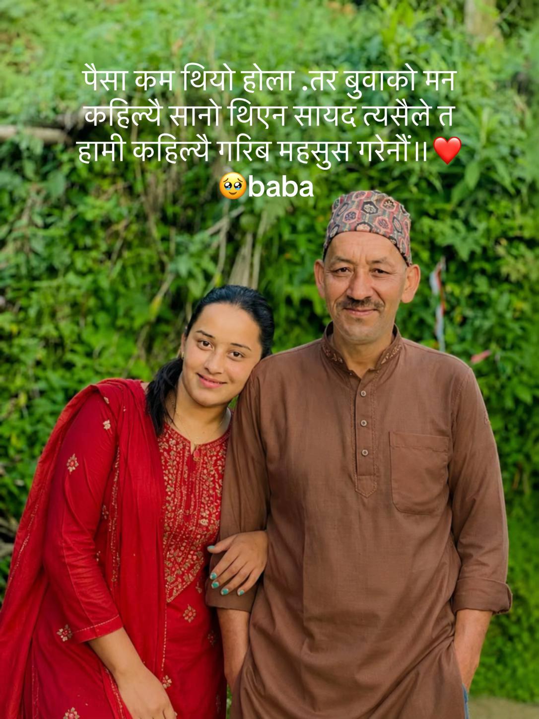 @RADIKA BHANDARI 🦋❤️