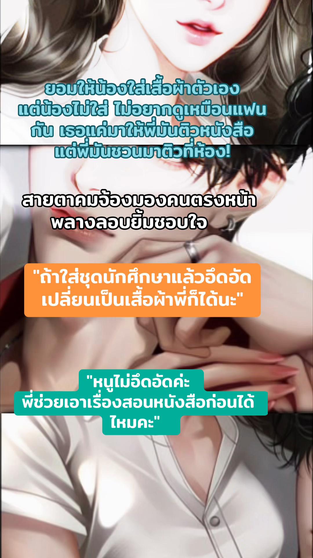@Seoulstar2