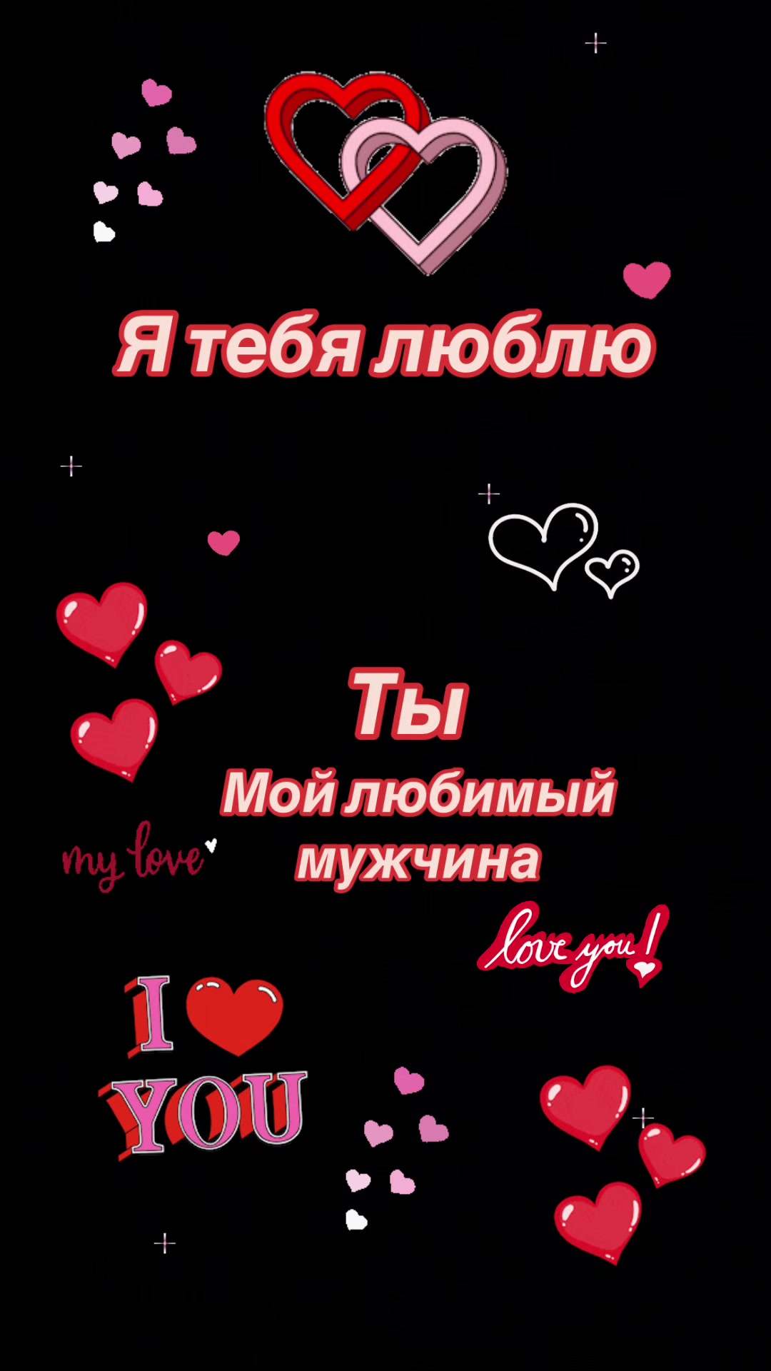@Елена
