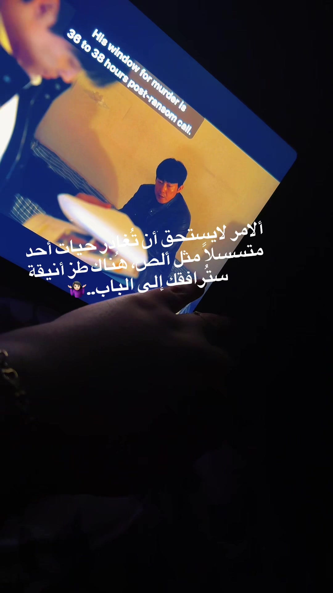 @Rosa Nabali