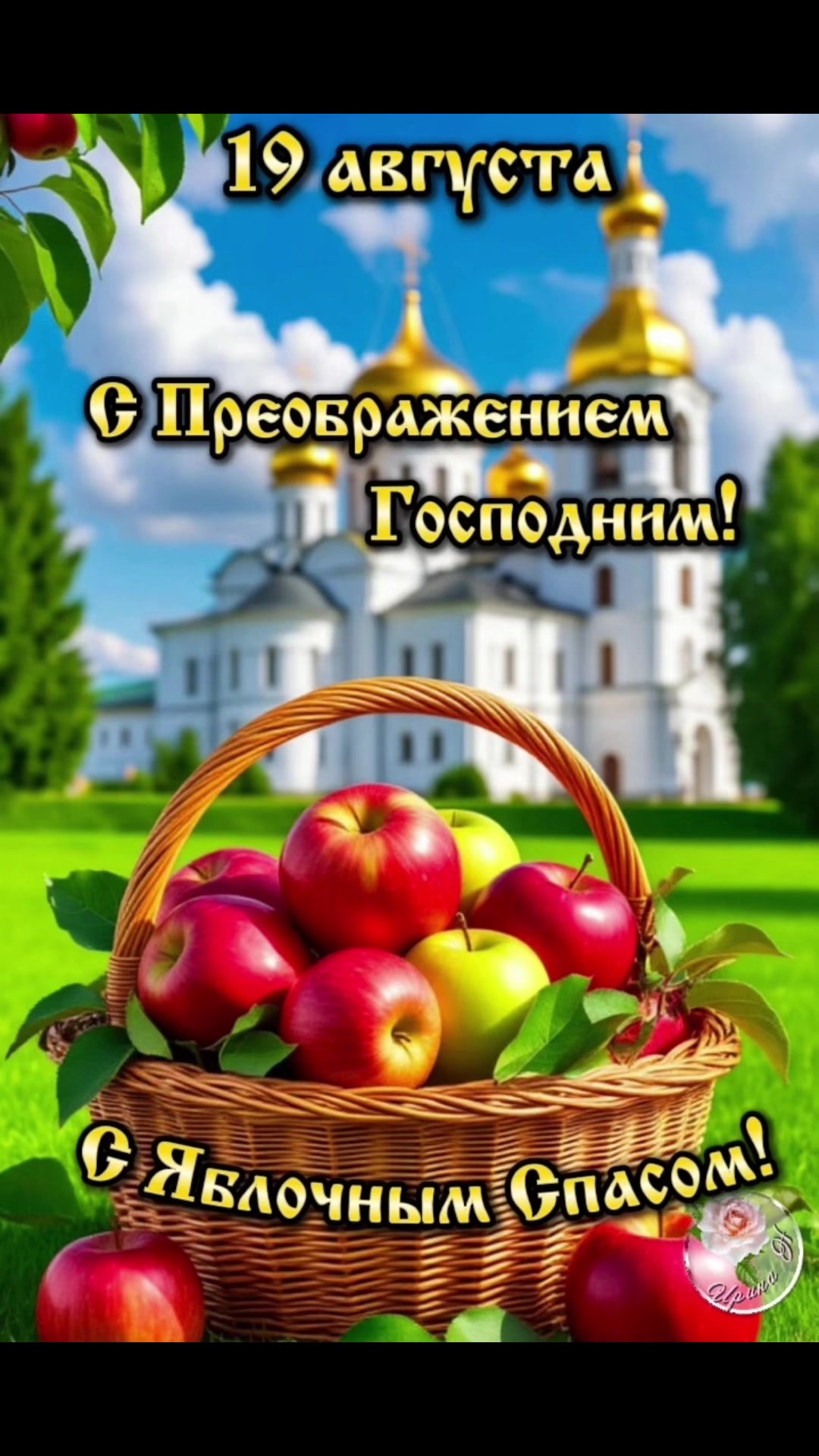 @Юлия
