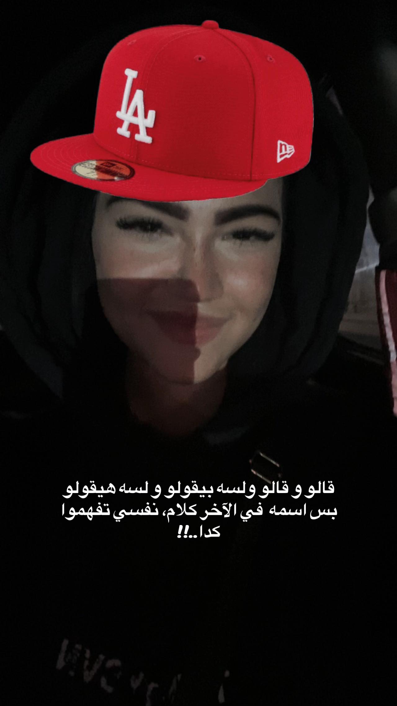 @﮼زهراء💯🐺