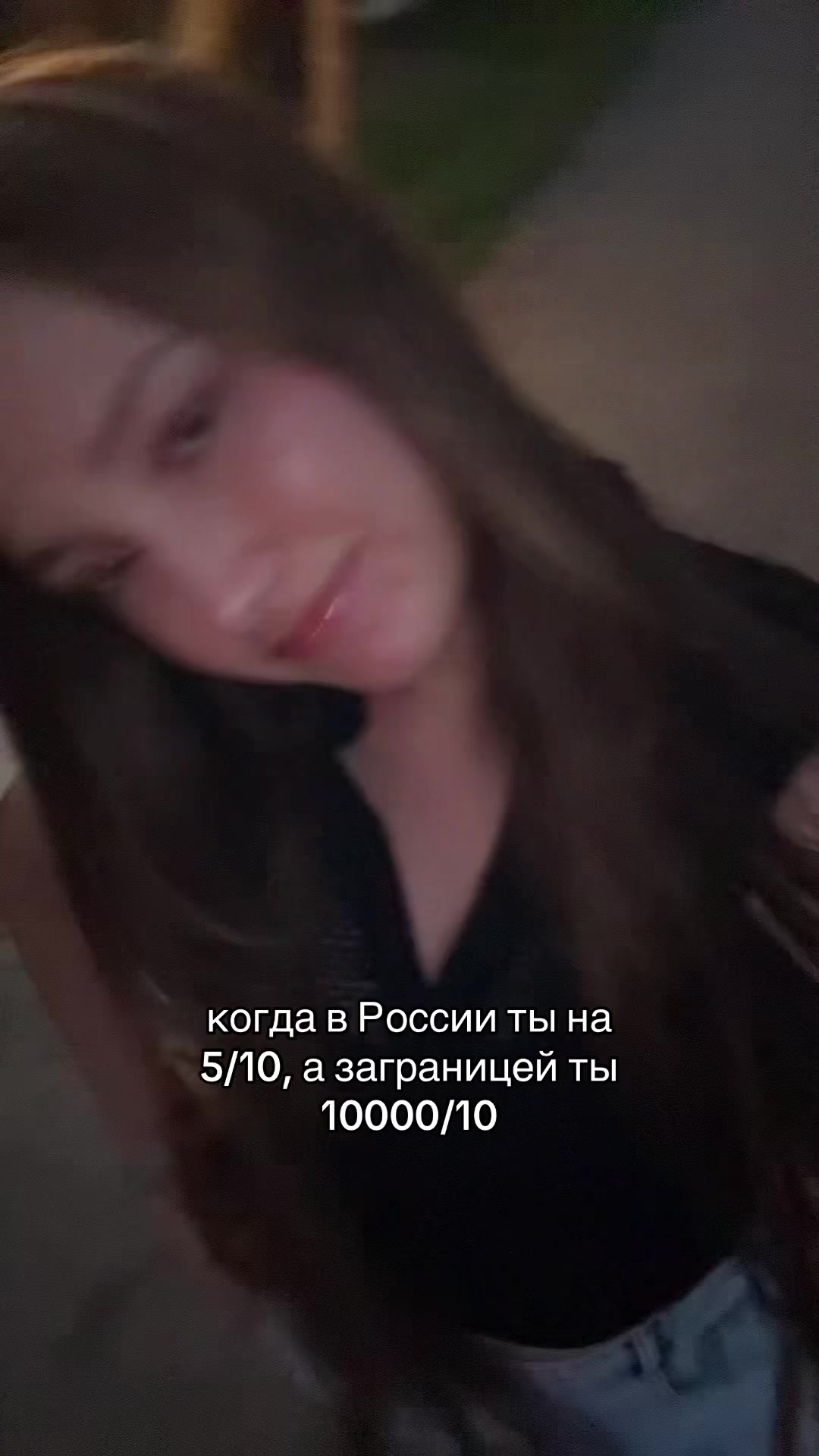 @arinika