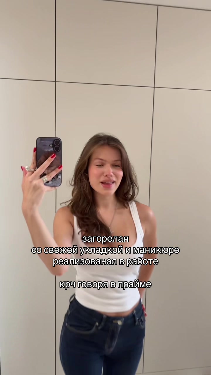 @алина марковка