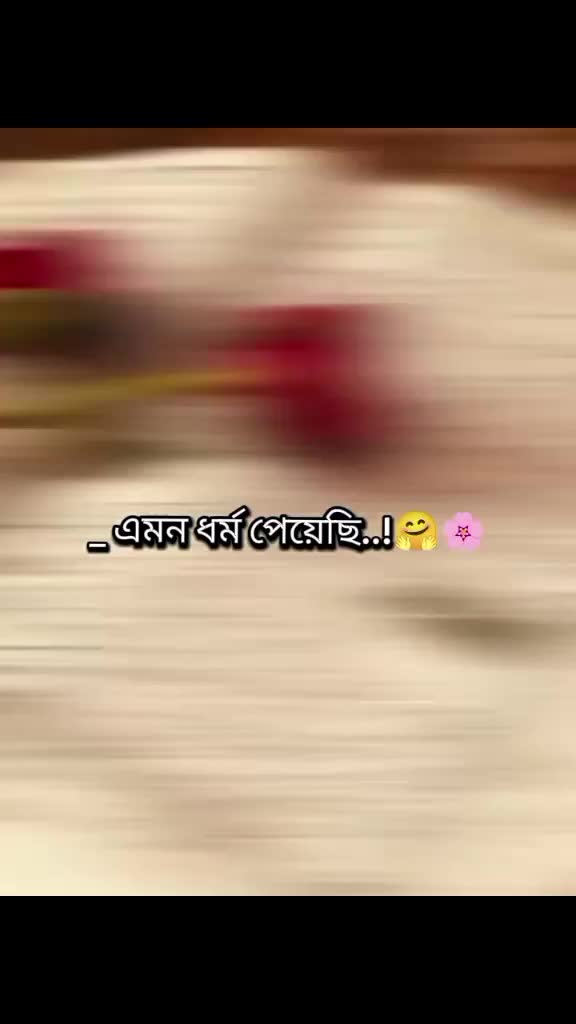 @Mst Mim