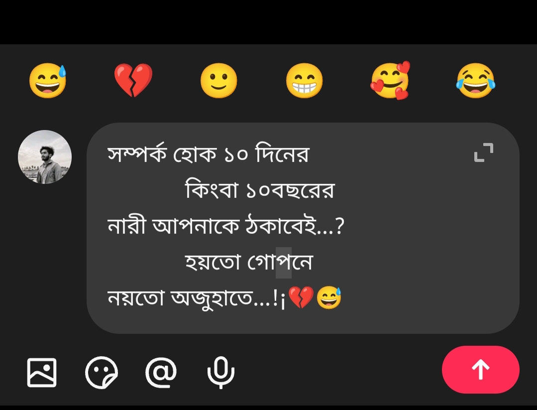 @🌝🍁SAFI🎗️🦋
