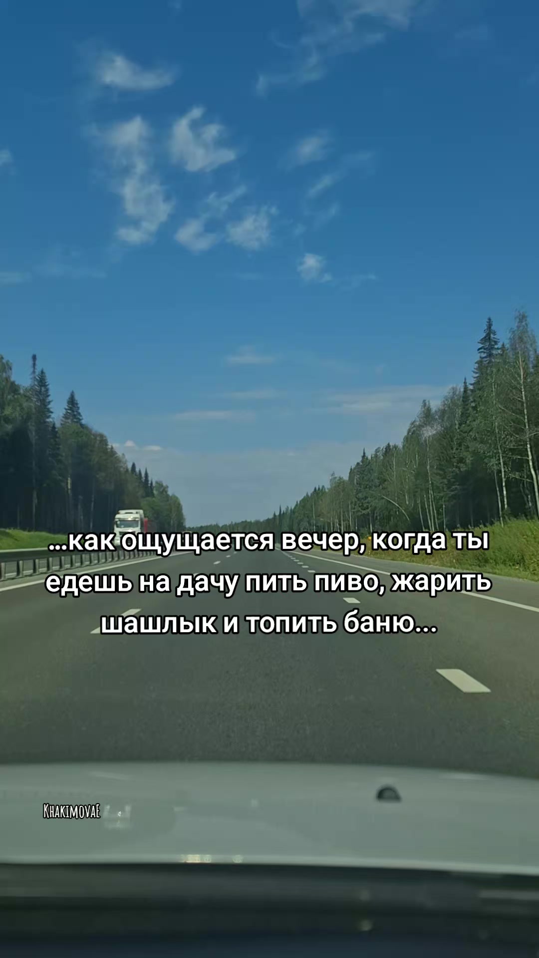 @Эвелина🖤