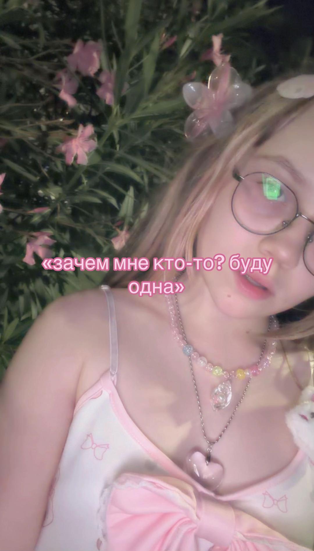 @дарси 🎀🥩🔪˚. 𖾕𖾝꙼ᩚ𛲕𖾟