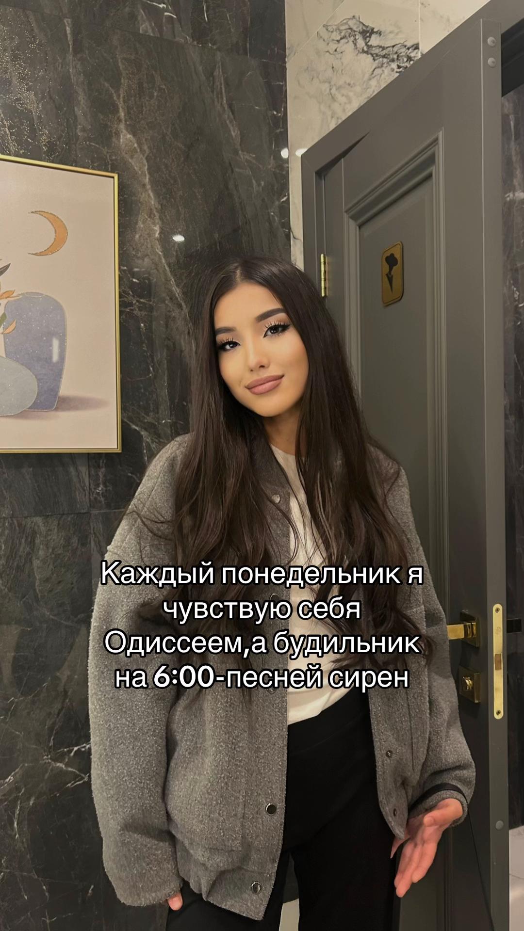@Zhanel