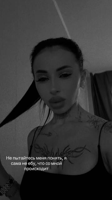 @💋