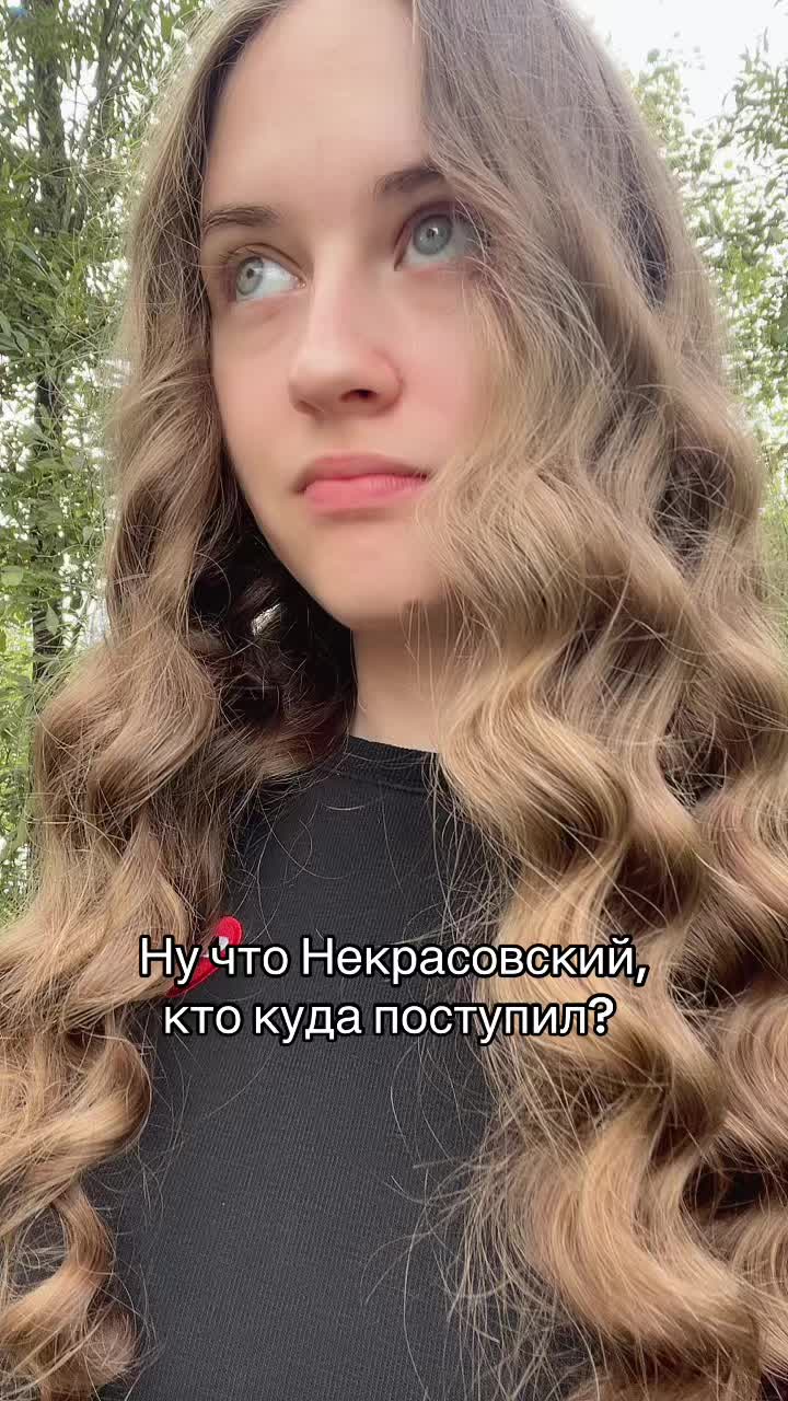 @тгк:голубоглазка фия🩵