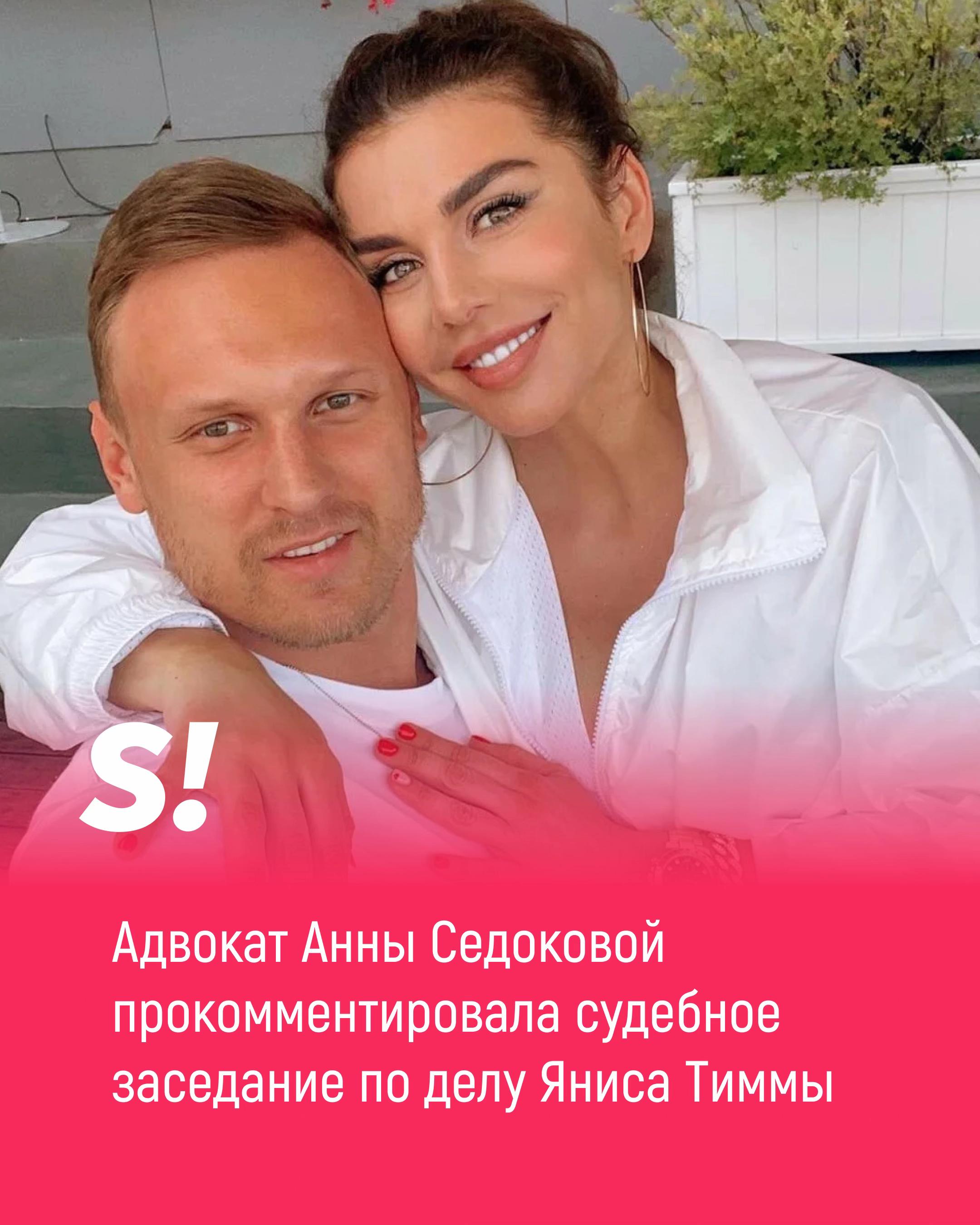 @Super.ru