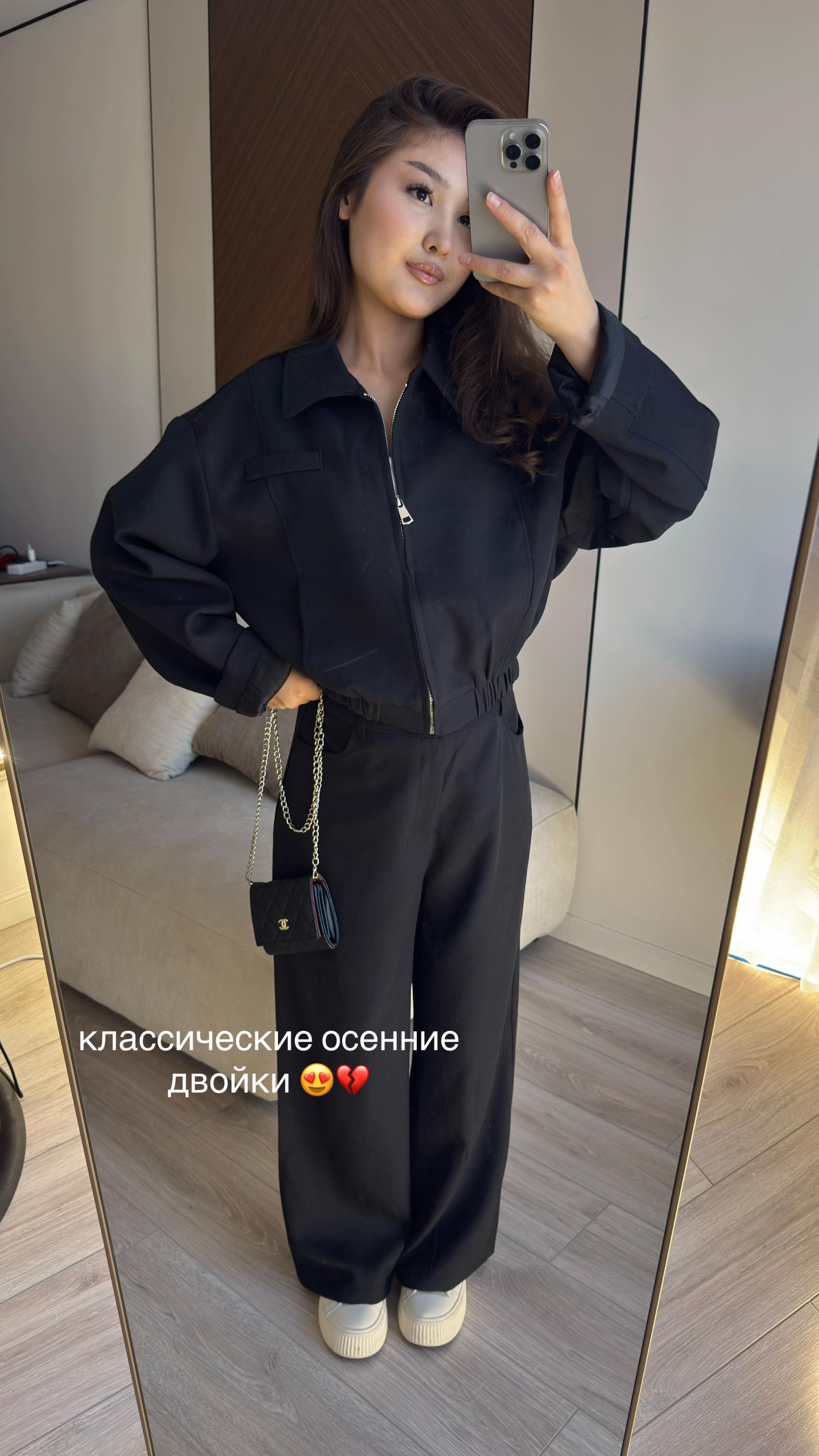 @ЖЕНСКАЯ ОДЕЖДА АЛМАТЫ AIZ🤍