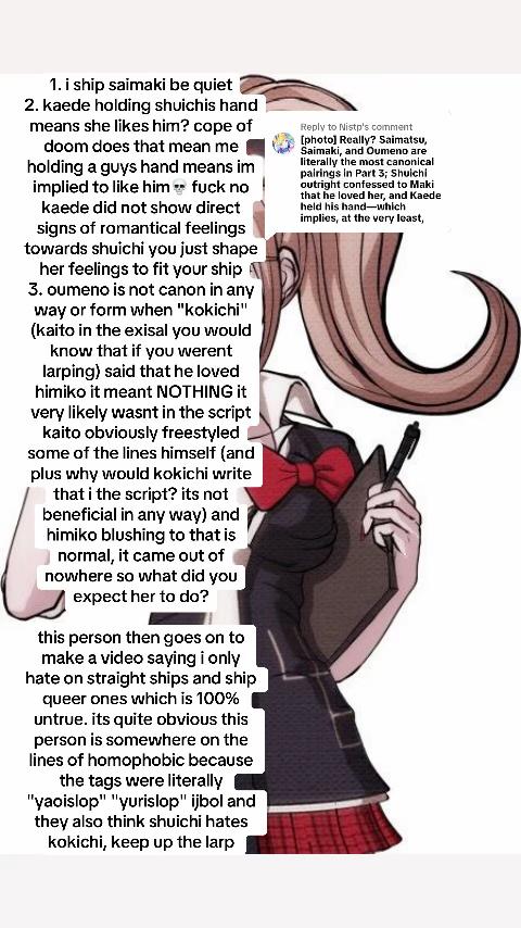 @hinanami/saimatsu ender