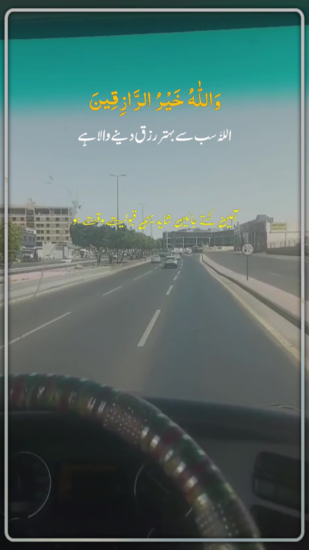 @Kayani