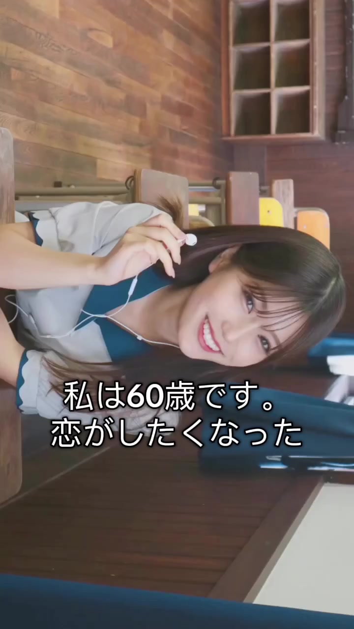 @あおい