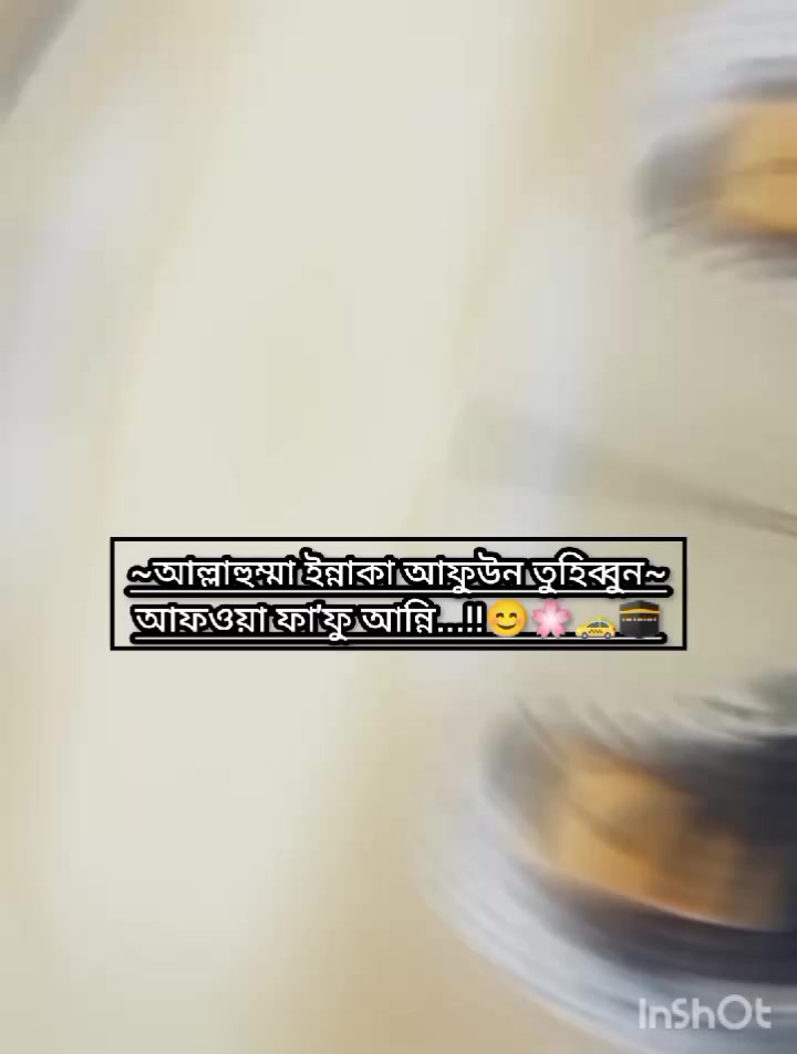 @⎯͢⎯⃝❥𝐍𝐨𝐨𝐫ᥫ᭡𝐀𝐩𝐔⃟⎯͢࿐