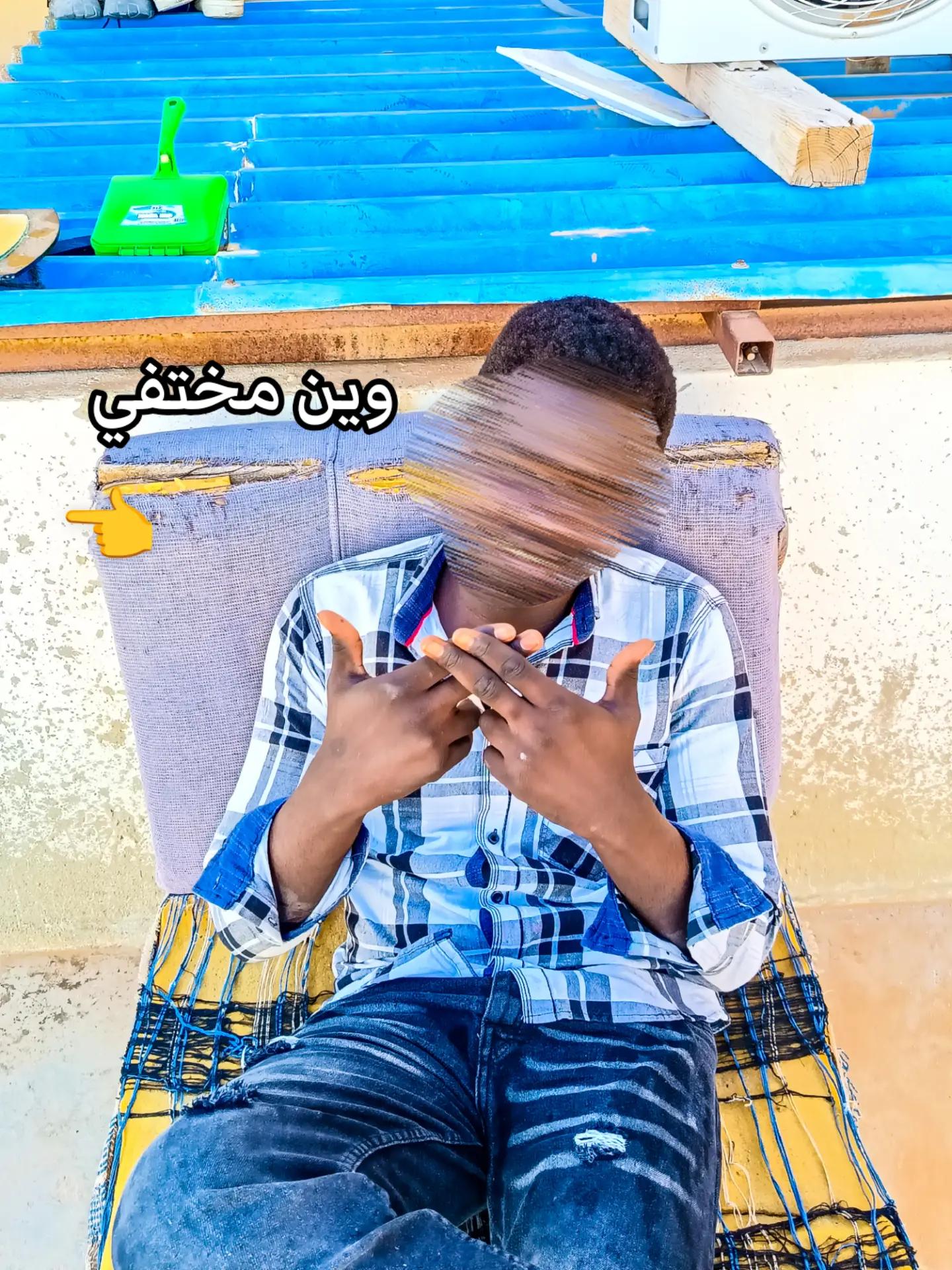 @عـᬼ🛡️⃟ـاشـق الـمـسـتـحـيـل⚔️