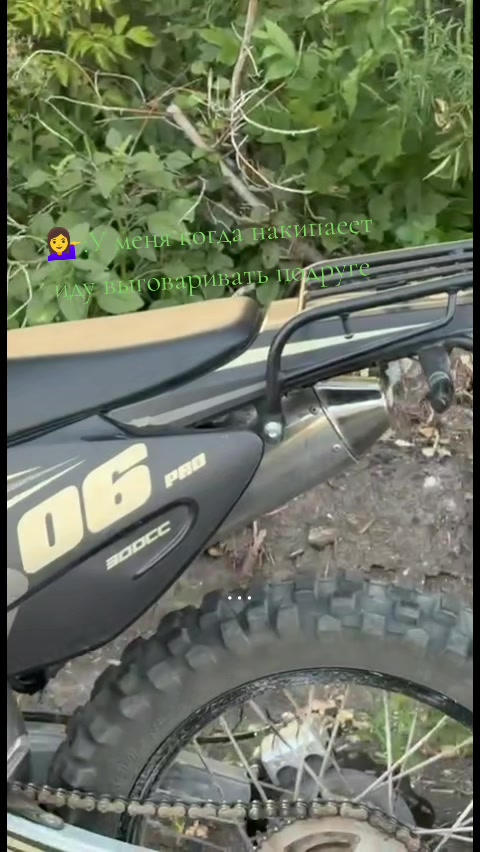 @Minskovod_777