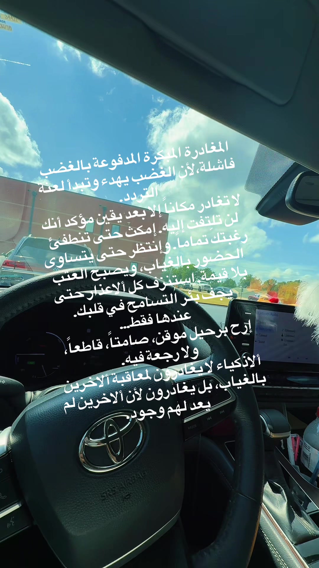@Rosa Nabali