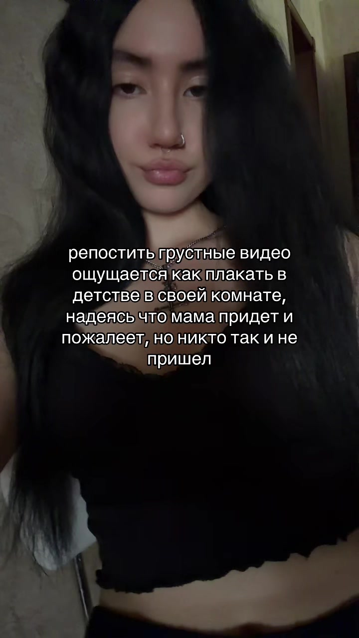 @камилла богоподобная
