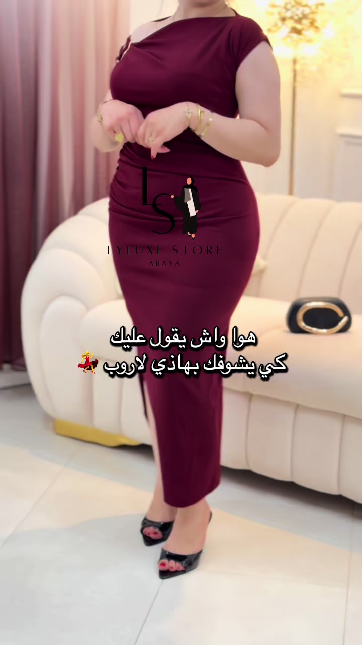 @LYLUXE STORE