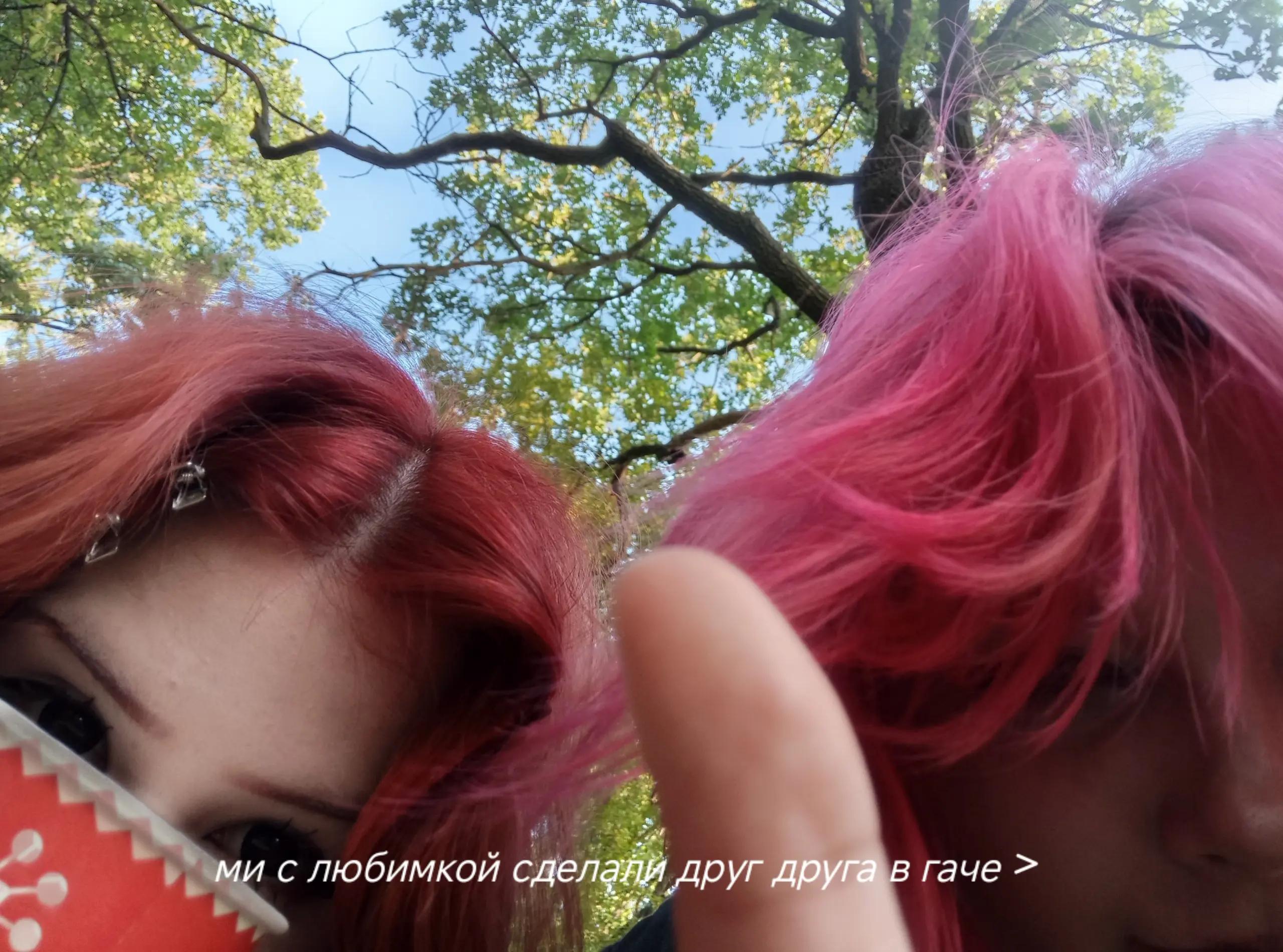 @𝖓𝖔𝖘𝖋𝖊𝖗𝖆𝖙𝖚☥