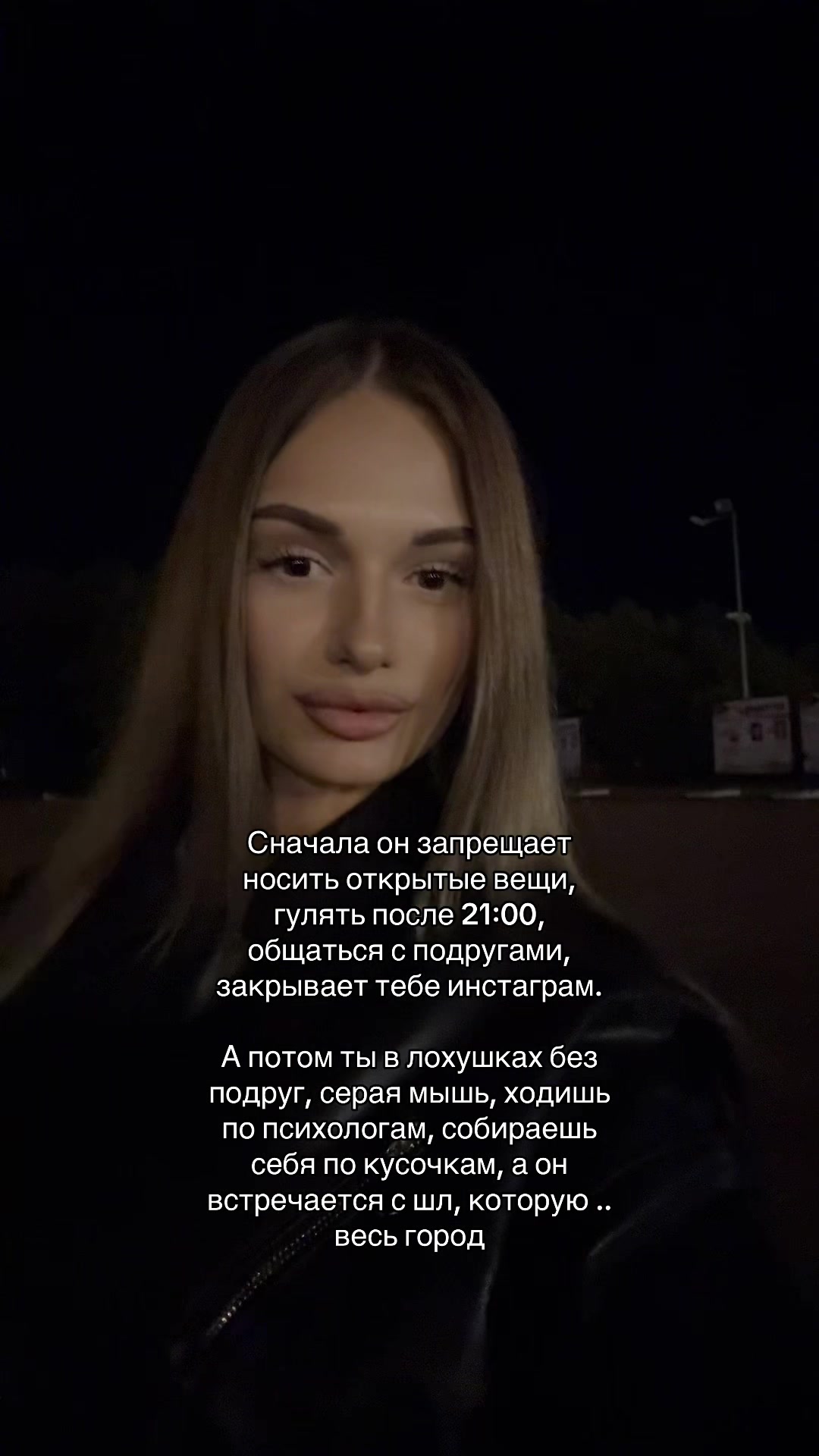 @мдпкав алиша