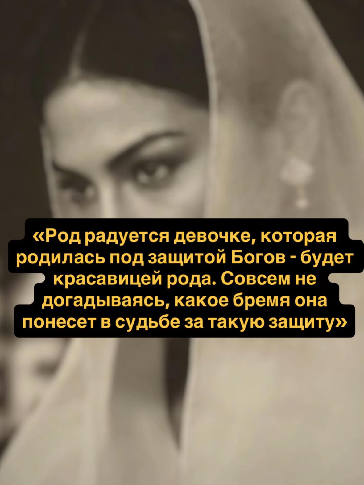 @Тгк arcana_18 🇺🇦🇰🇿